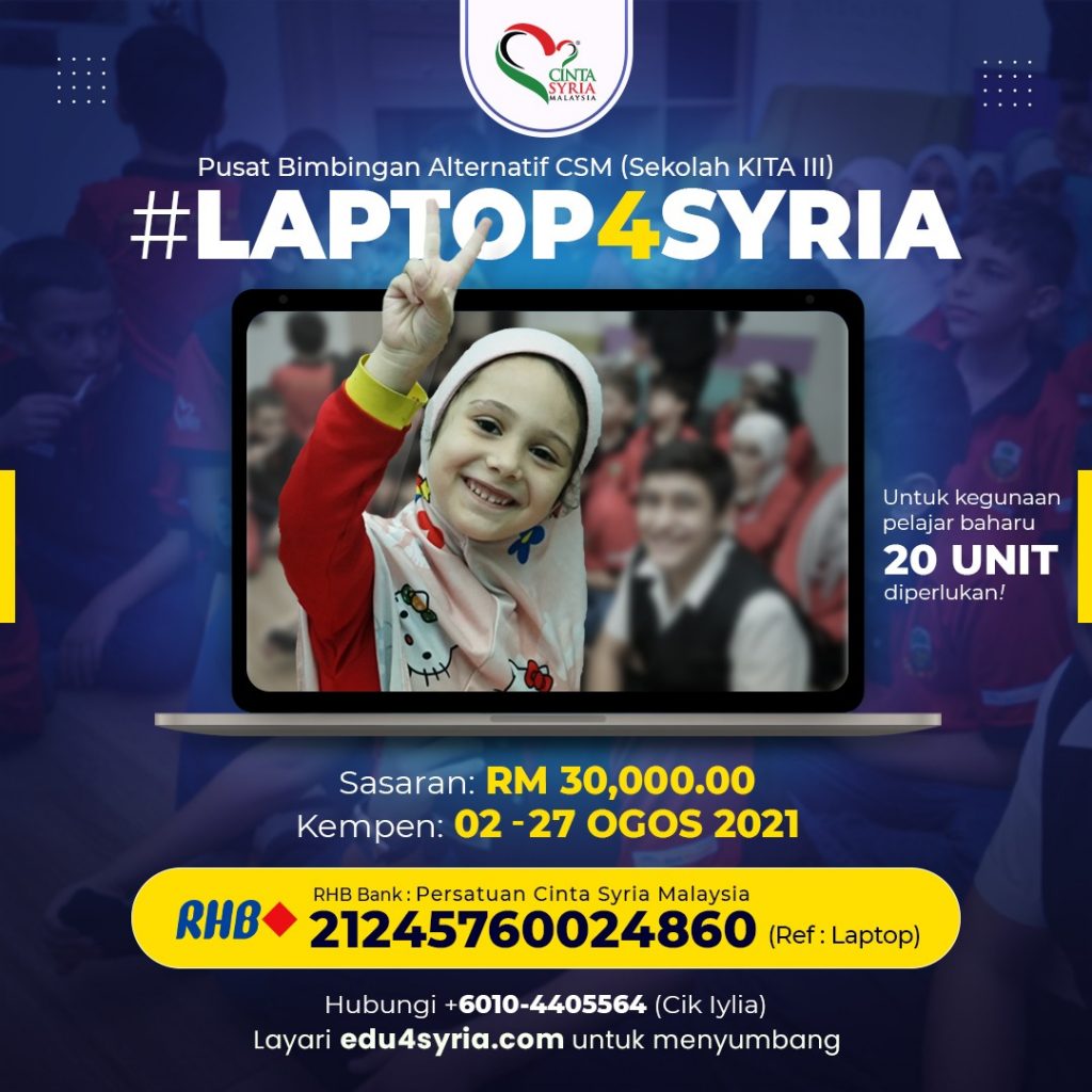 #Laptop4Syria