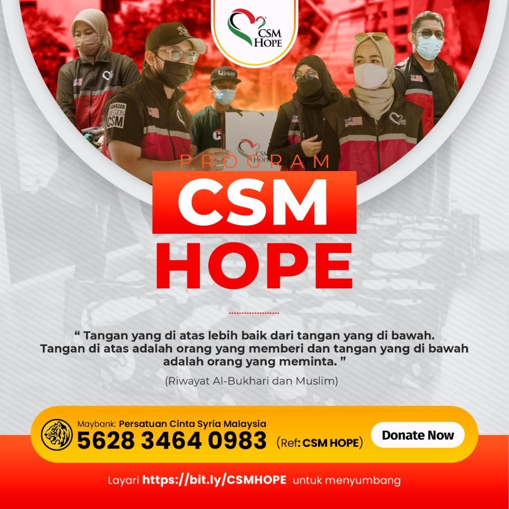 CSM HOPE