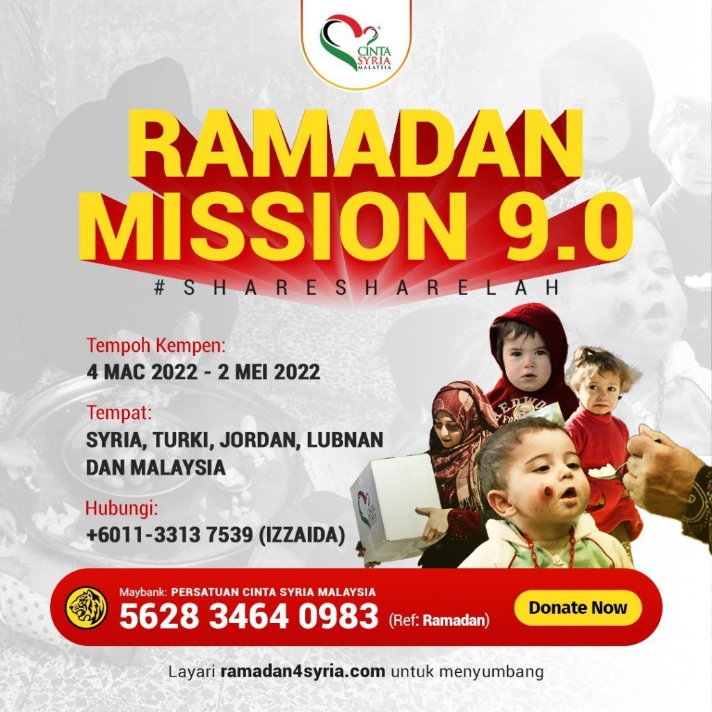 Ramadan Mission CSM 9.0
