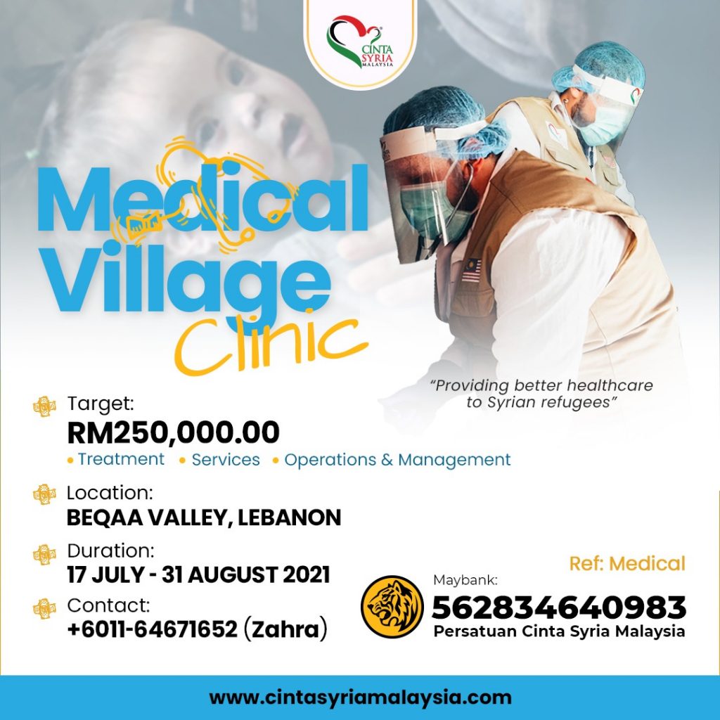 Medical Village Clinic