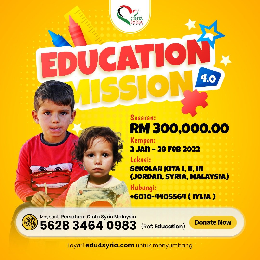 Education Mission CSM 4.0