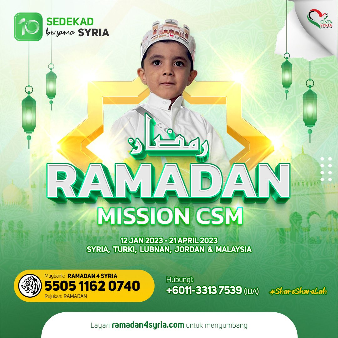 Sedekad Ramadan Mission CSM