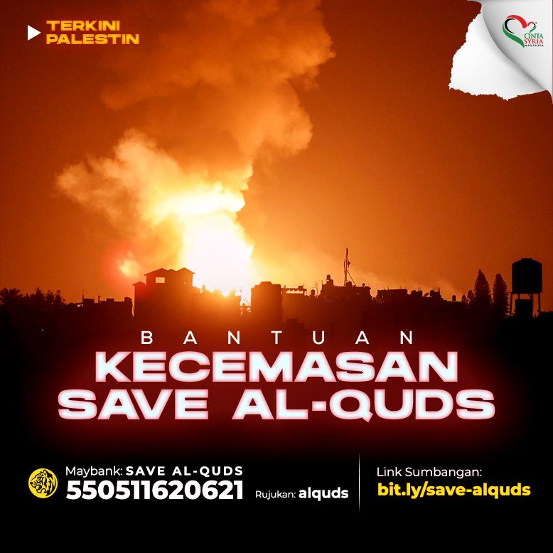 Save Al Quds