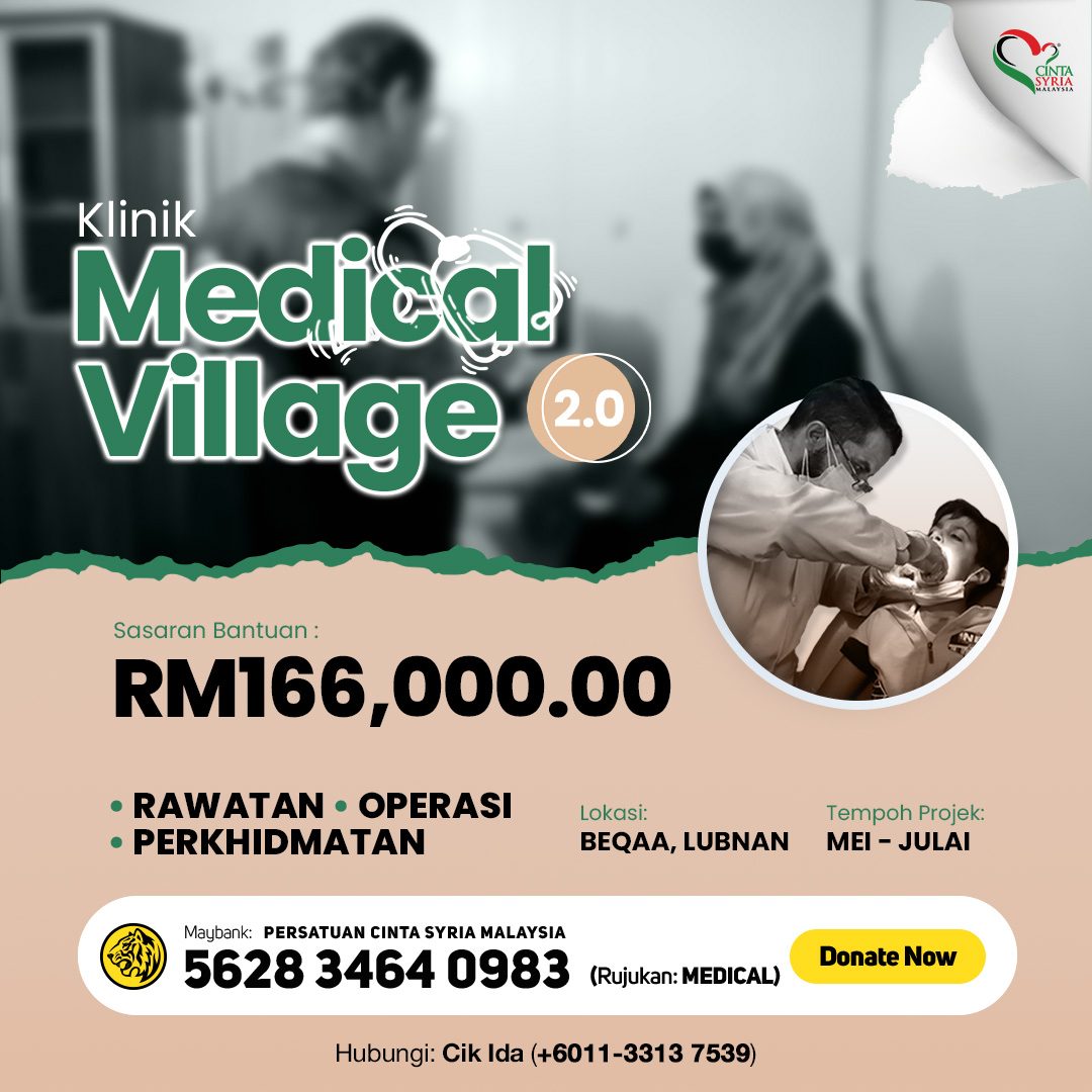 Klinik Medical Village 2.0