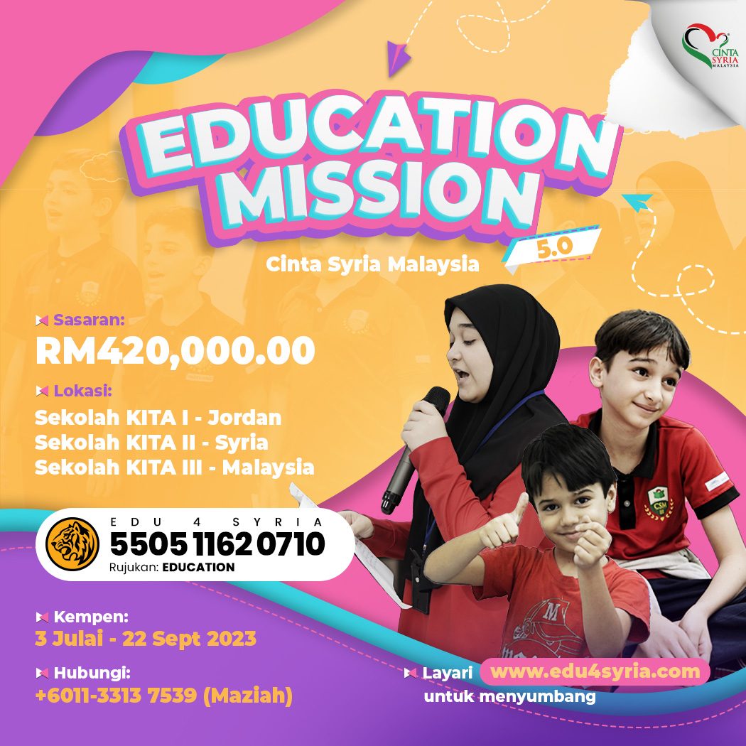 Education Mission CSM 5.0