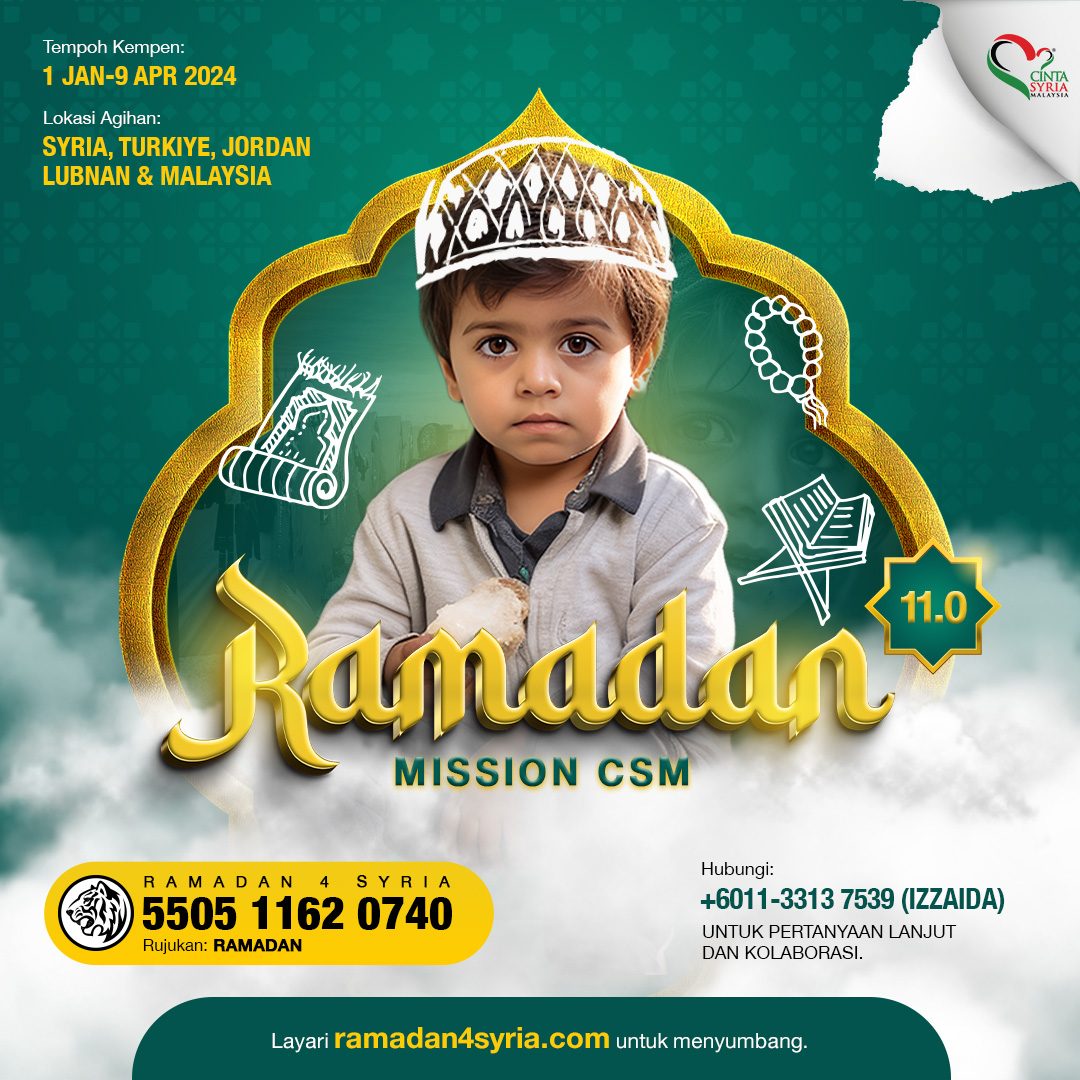 csm_ramadan11 (1)