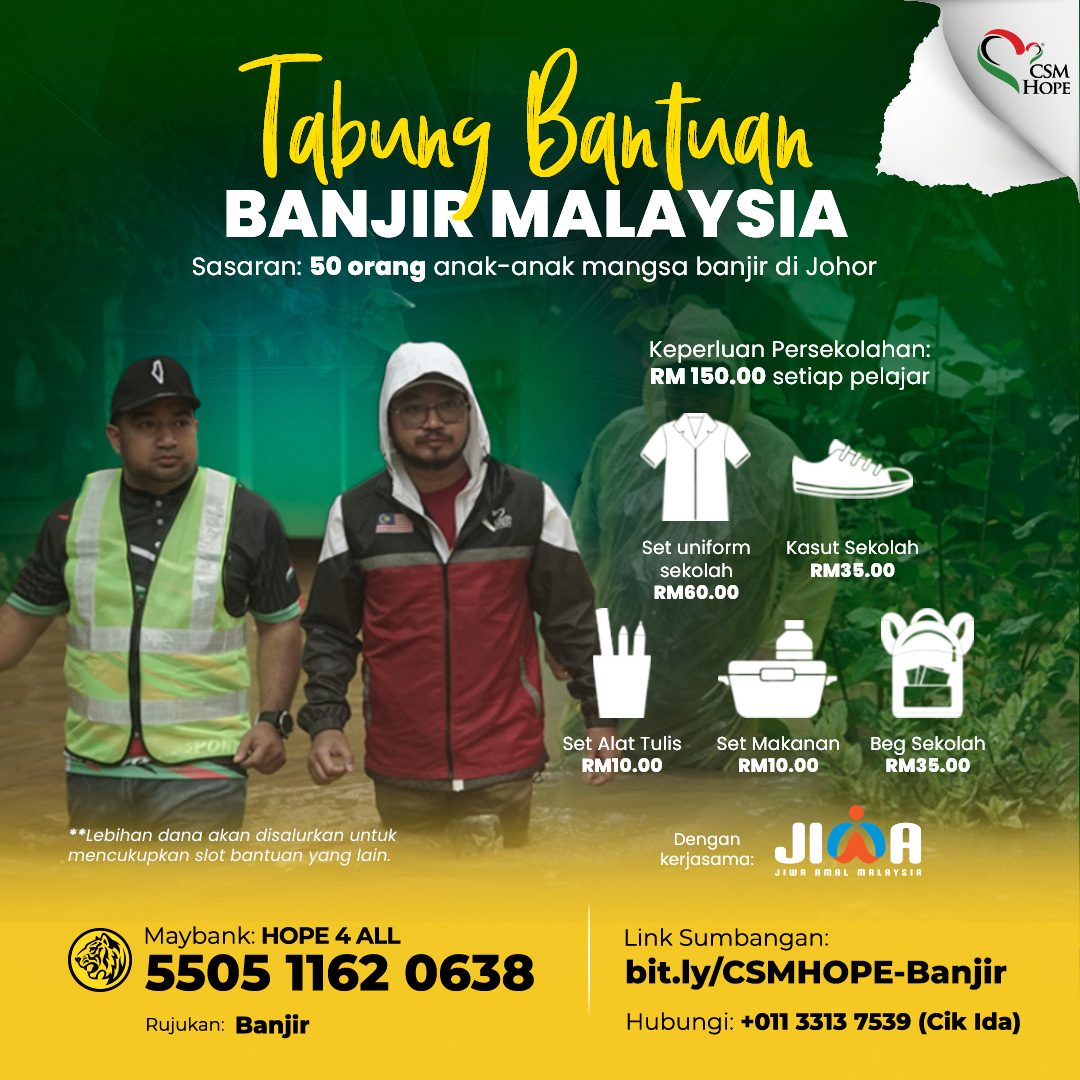 Bantuan Banjir Malaysia