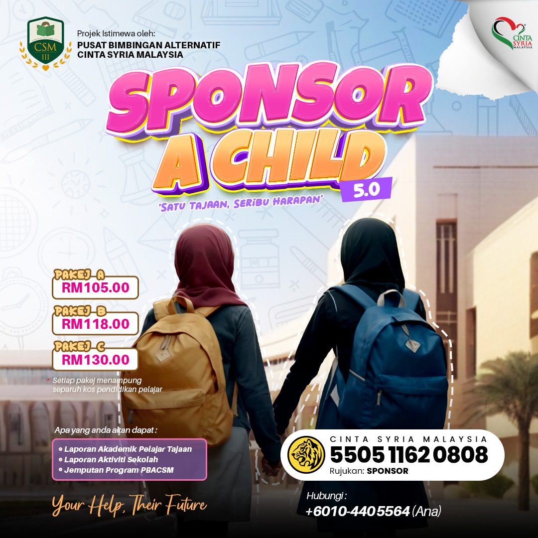 sponsor a child 5.0 (2)