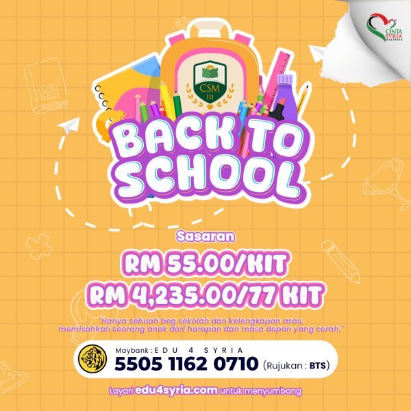 Back to School