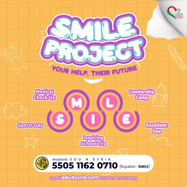 SMILE Project