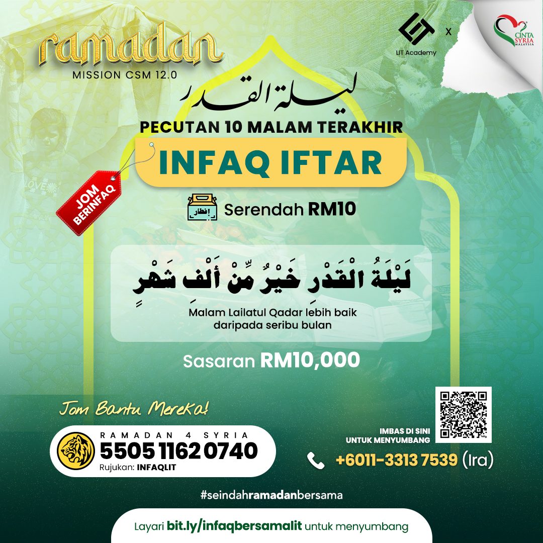 2025-23 ramadanmission-infaqiftarLIT (1)