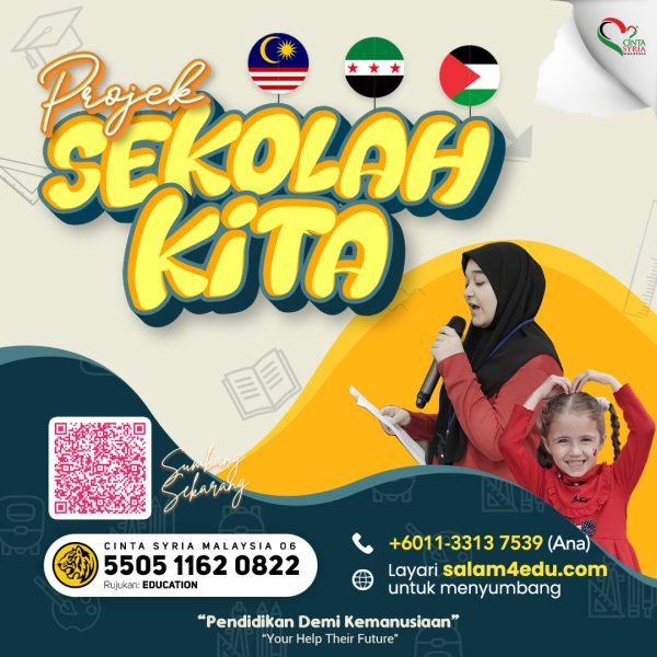 Projek Sekolah KITA