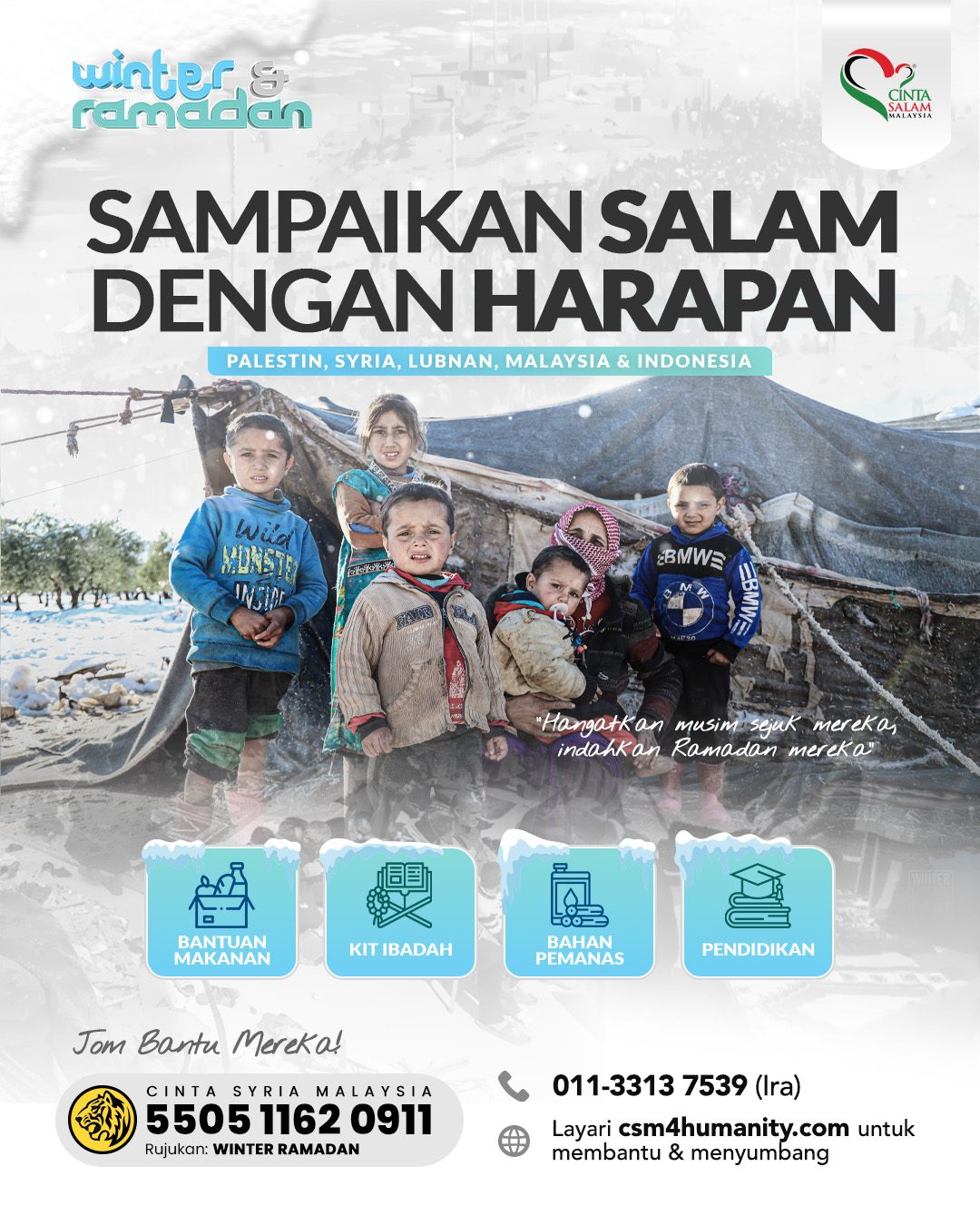 2025_winter ramadan -1_1