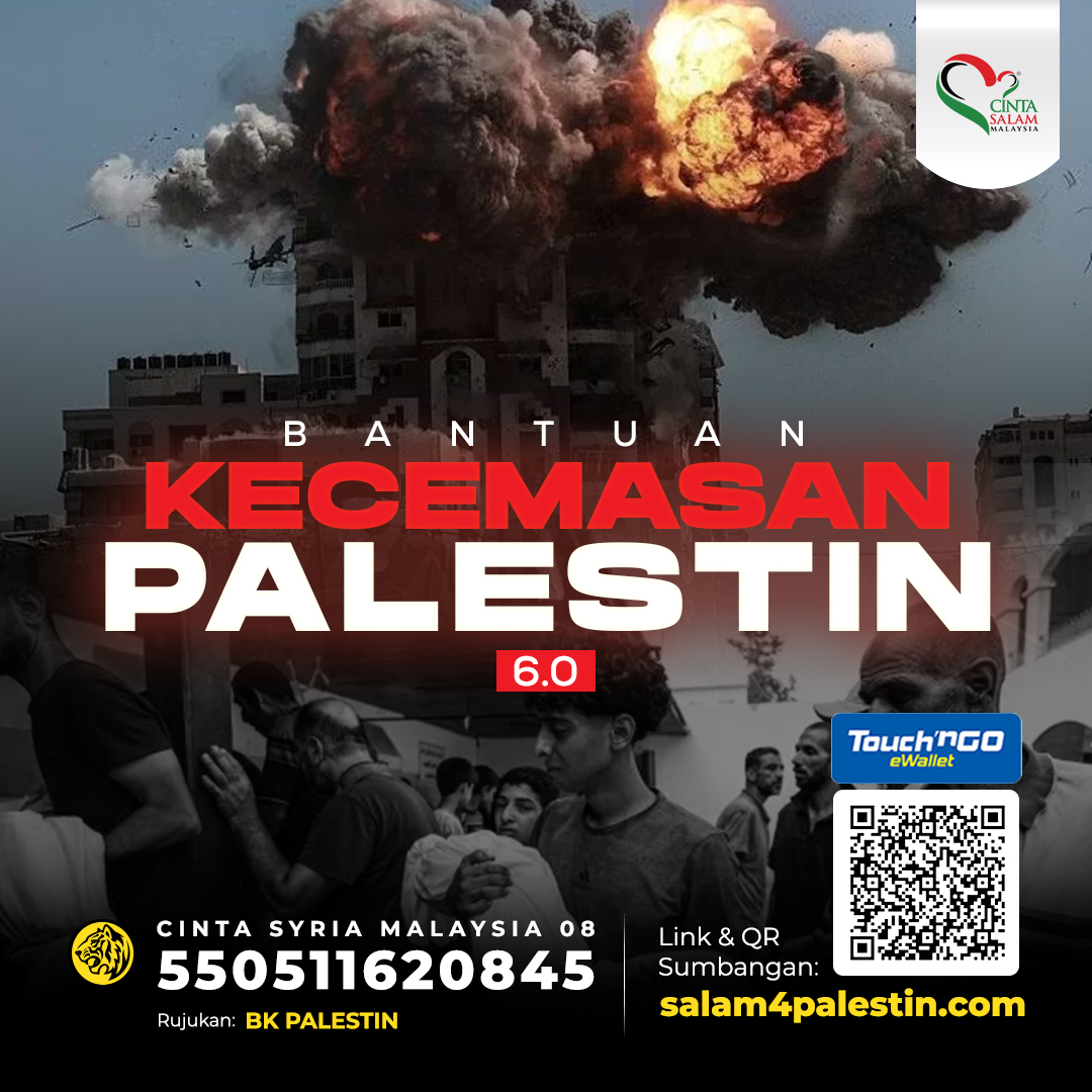 2025-Bantuan Kecemasan Palestin 1_1 (2)